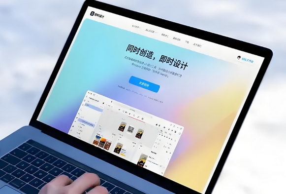 網站制作設計流程 網站制作設計流程